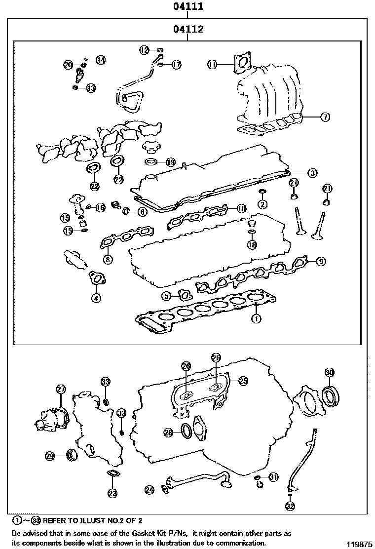 طقم وجيه ماكينه